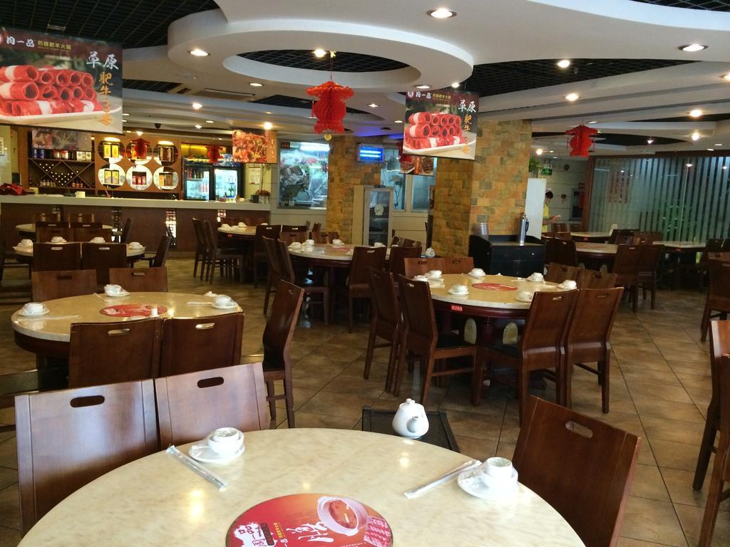 Shenzhen Dongmen Lee Garden Inn ภายนอก รูปภาพ