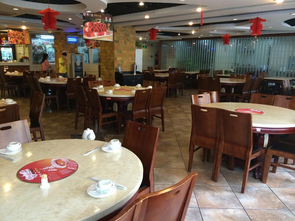 Shenzhen Dongmen Lee Garden Inn ภายนอก รูปภาพ