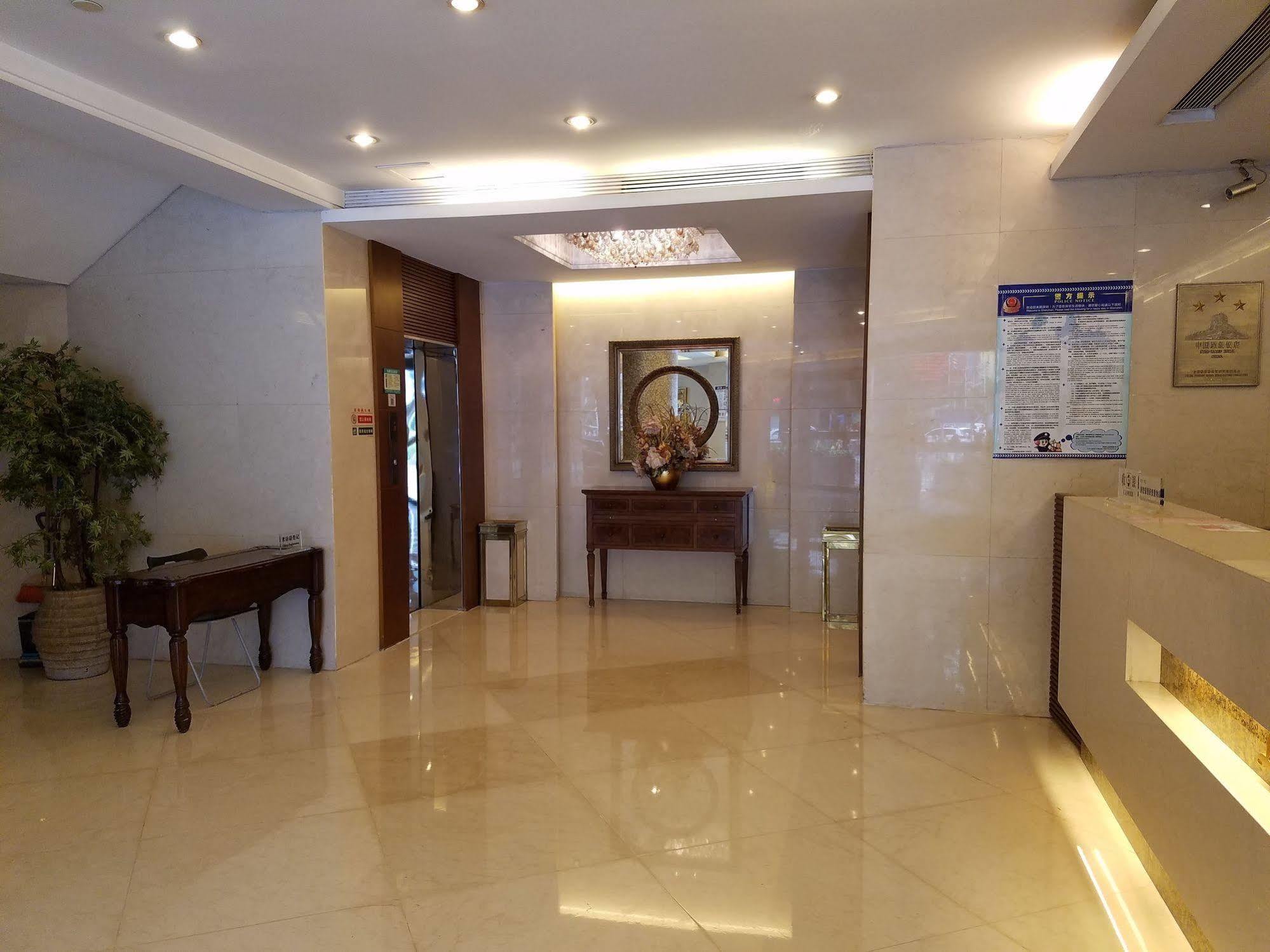 Shenzhen Dongmen Lee Garden Inn ภายนอก รูปภาพ